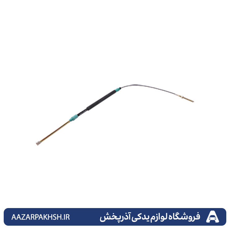 کابل ترمز دستی متوسط(شاخه چپ) پژو 405 - پارس - سمند XU7-GISP