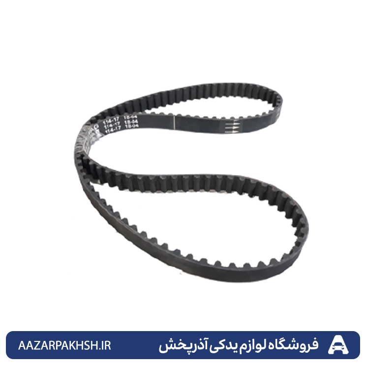 تسمه تایم دایکو 114 دندانه پژو 405 (ساخت ایتالیا)عظام