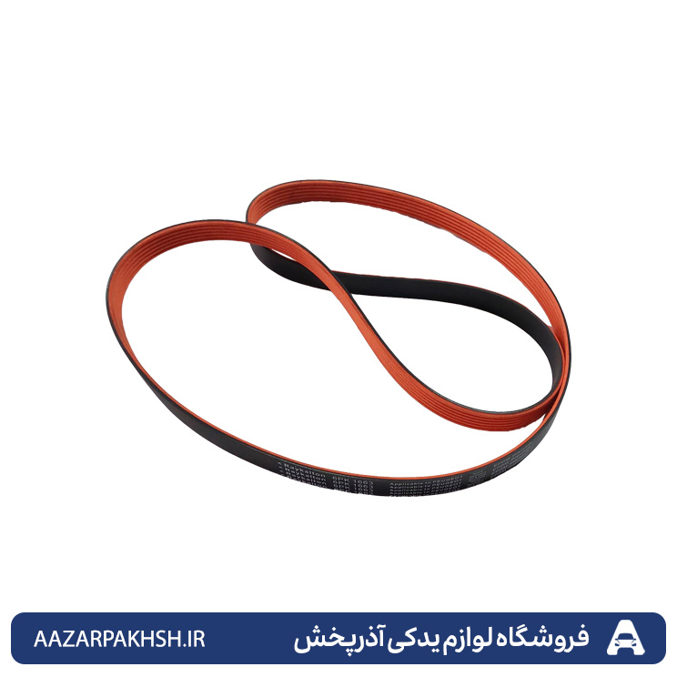 تسمه دینام 4 لایه(EPDM-6PK1663) پژو 405 و پارس و سمند GISP