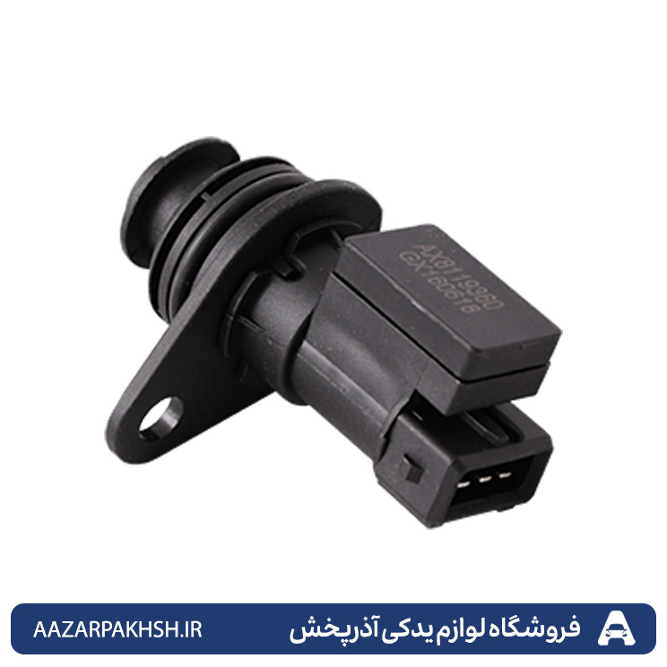 سنسور سرعت مشکی ( طرح کروز ) پژو 405 و پژو پارس و سمند XU7-GISP