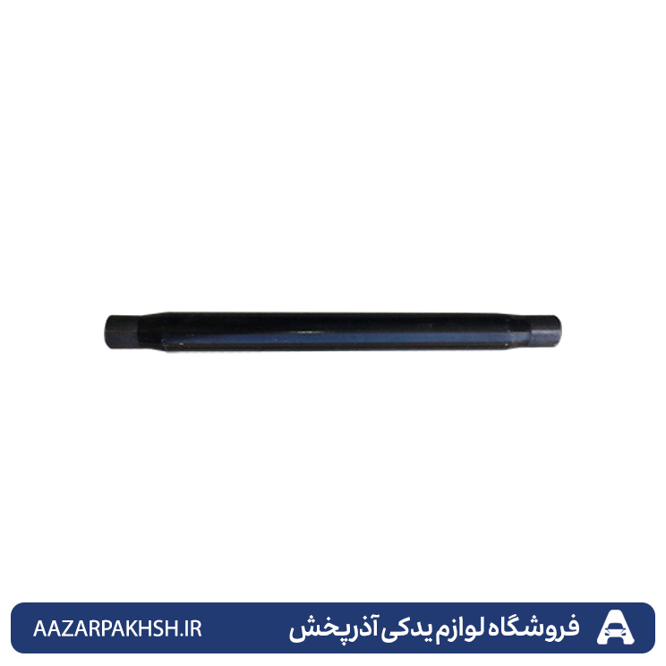 لوله تانکی (لوله اکسل) پژو 405 و پژو پارس و سمند و سمندملی و دنا و سورن XU7-GISP