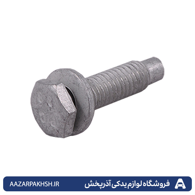 پیچ سینی فن -30*8 واشر دار - SLX405 و پارس R2 GISP