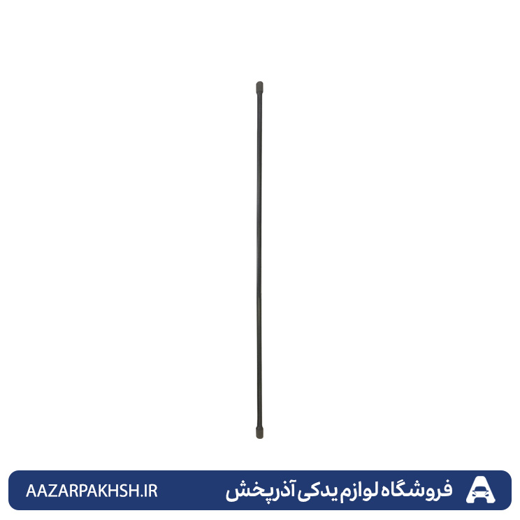 میل تعادل عقب (میل موجگیر- قطر 17) پژو 405 و پژو پارس و سمند و سمندملی و دنا و سورن XU7-GISP