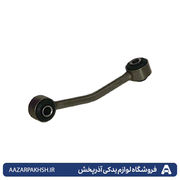 میل موج گیر پژو 405 و پژو پارس و سمند و سمندملی و دنا و سورن XU7-GISP