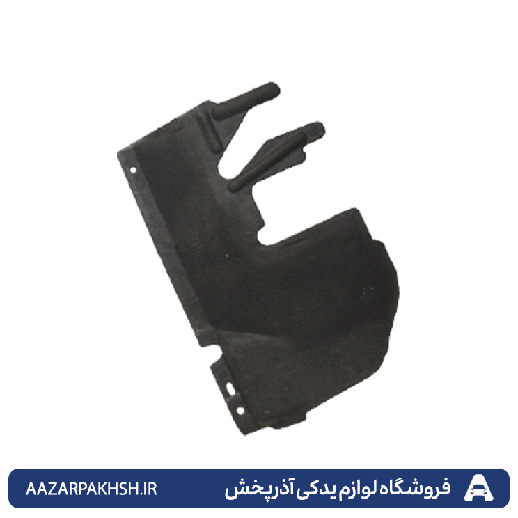 نمدی زیر داشبورد چپ  SLX405 و پارس R2 GISP