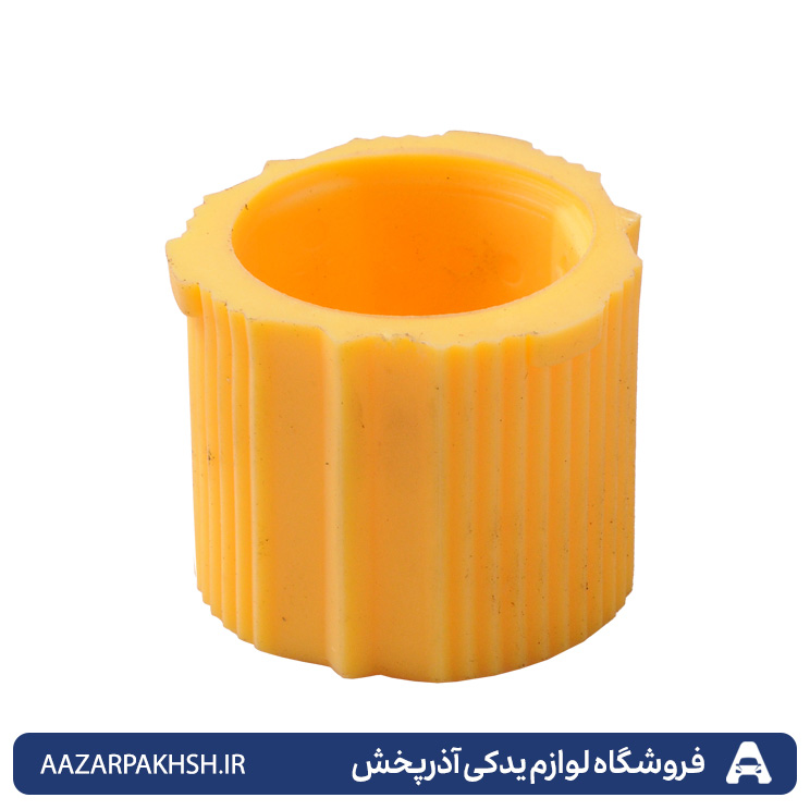 بوش پلاستیکی (استکانی) پراید GISP 