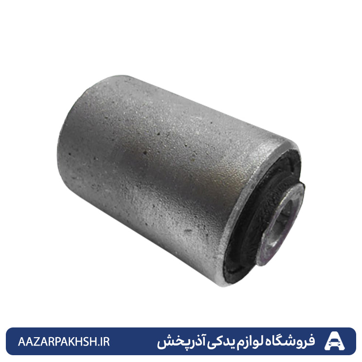 بوش طبق فلزی پراید GISP
