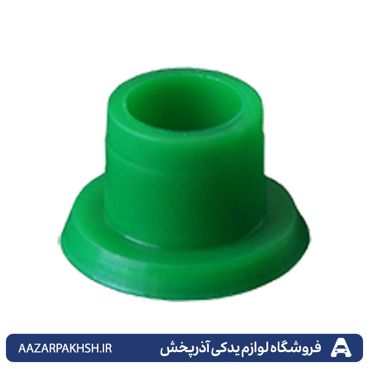 بوش دسته دنده پلاستیکی سبز پراید GISP
