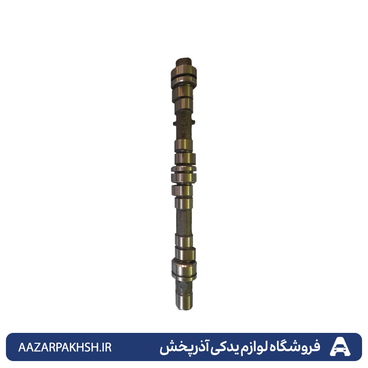 میل بادامک زیمنس بهینه پراید GISP