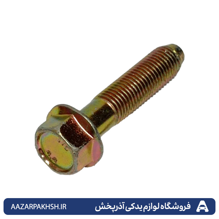 پیچ رام عقب پراید GISP