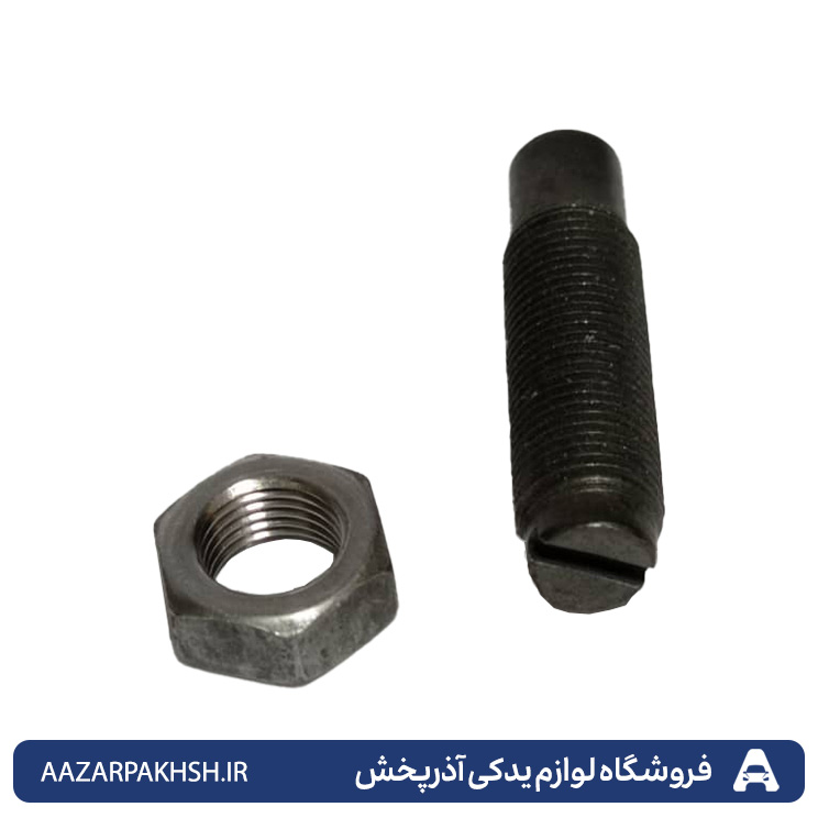 پیچ و مهره  تنظیم فیلر پرایداسبک انگشتی) پراید GISP