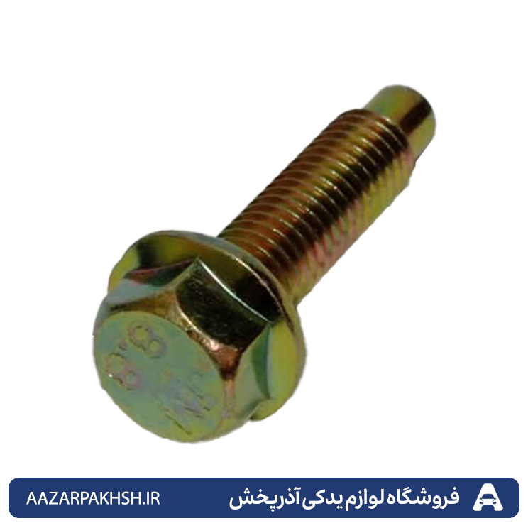 پیچ واتر پمپ (M8*30) پراید GISP