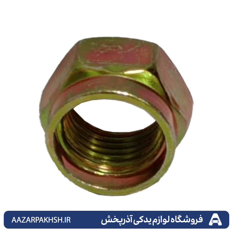 مهره محور قدیم(چپگرد-زرد)پراید-GISP