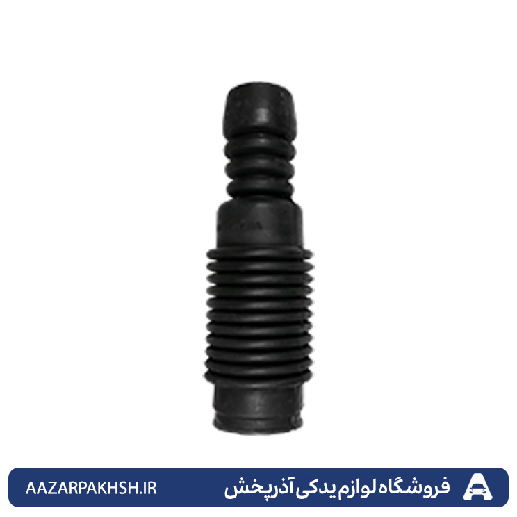 گردگیر اکسل عقب (کمک فنر عقب) پراید GISP