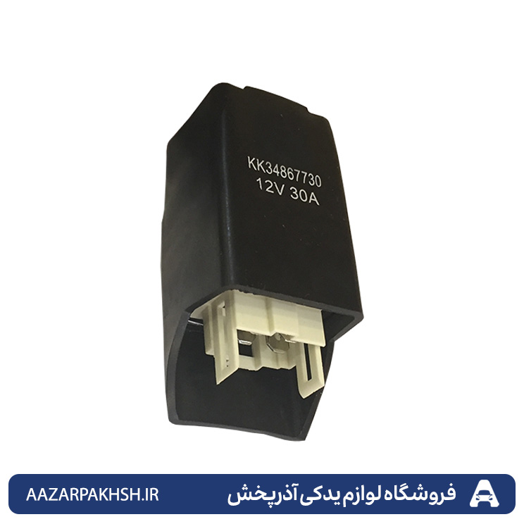 رله یک قلو پراید پراید GISP