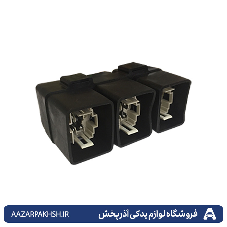 رله سه قلو پراید پراید GISP