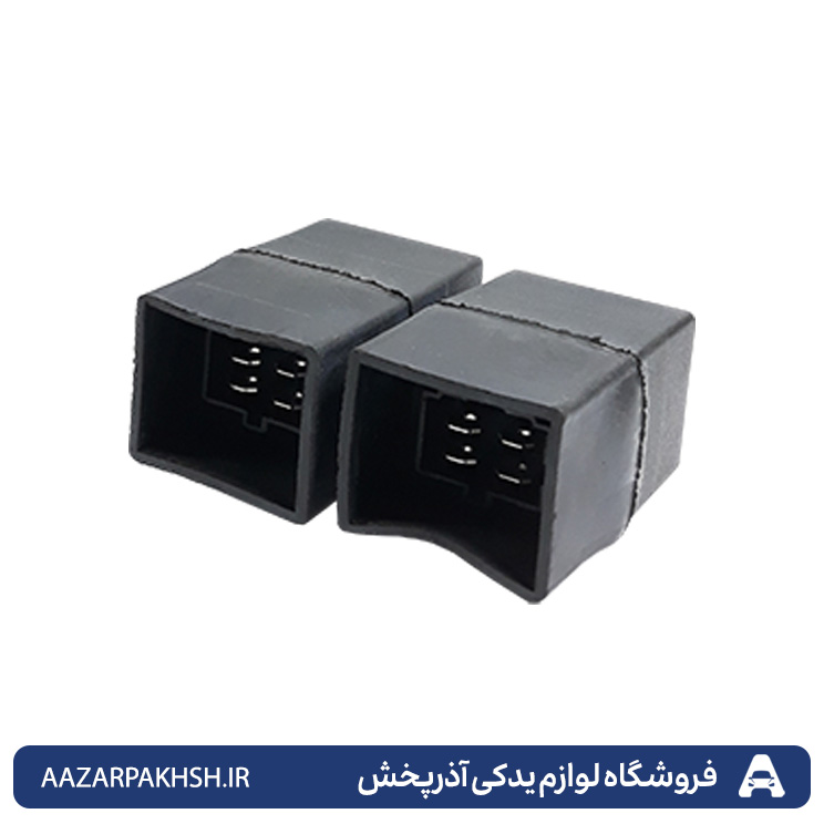 رله دو قلو پراید GISP