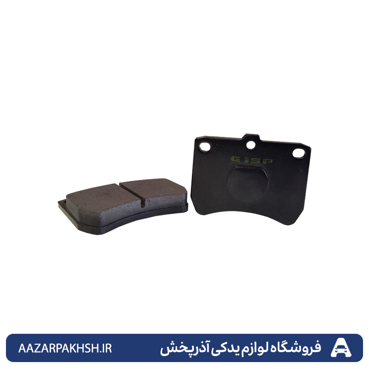 لنت  ترمز جلو(با شیم) پراید GISP