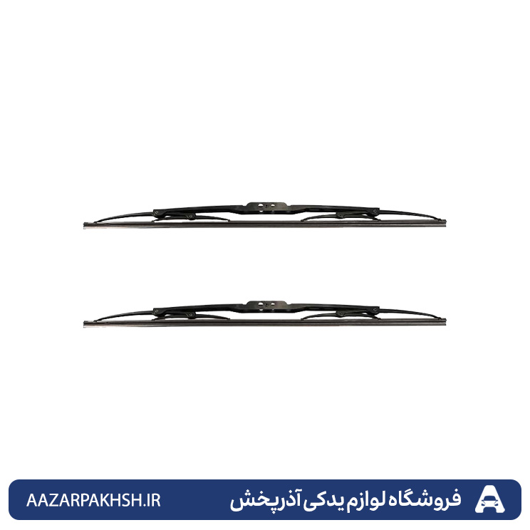 تیغه برف پاک کن (جفت) پراید GISP