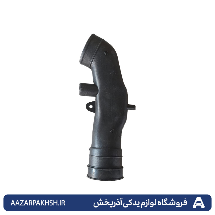 لوله خرطومی هواکش  پراید انژکتوری GISP