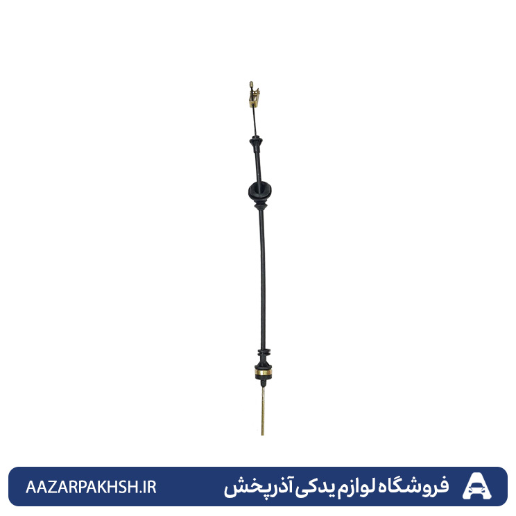 کابل کلاج بهینه جدید(پلاستیکی) پراید GISP
