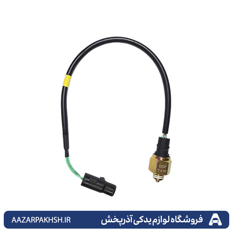 فشنگی دنده عقب پراید GISP