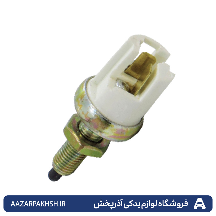 استپ ترمز پراید-GISP 