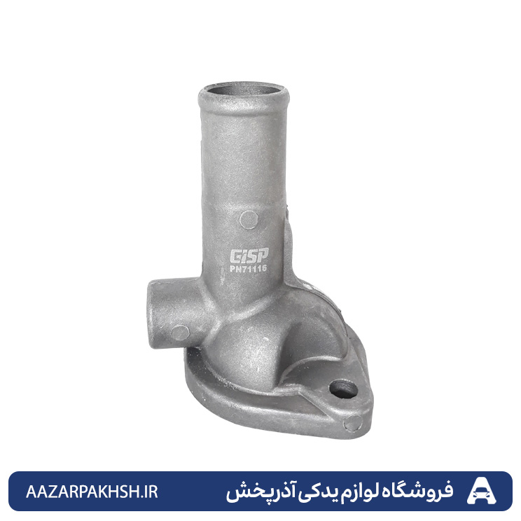 درب ترموستات آلومینیومی یورو 4 پراید GISP 