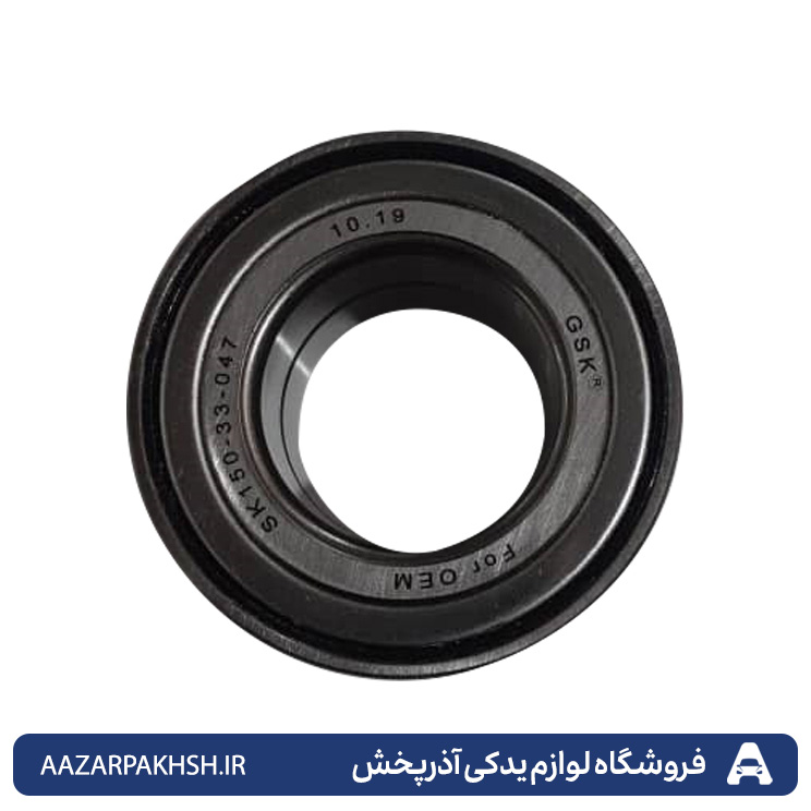 بلبرینگ چرخ جلو طرح جدید پراید، تیبا، ساینا و کوئیک GISP