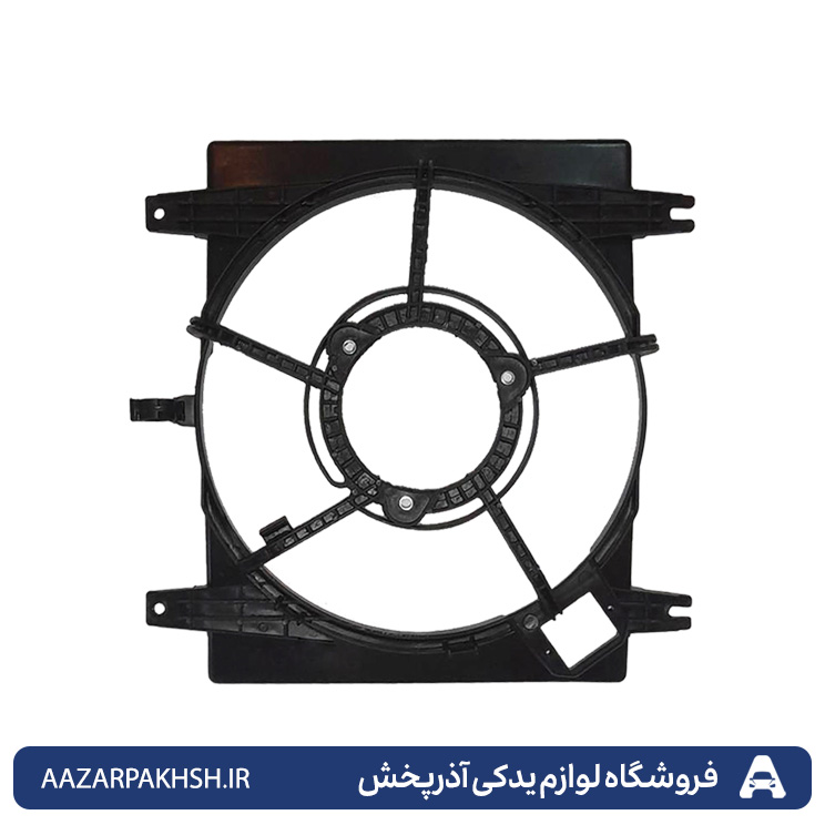 قاب فن دو دور پراید GISP