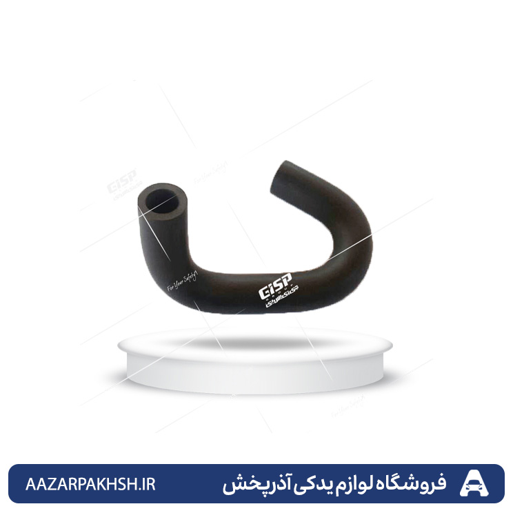 شیلنگ(جنت)درب قالپاق(درب سوپاپ)کاربراتور پرایدGISP 