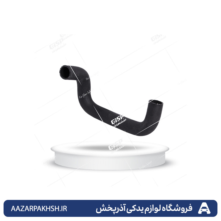 شیلنگ(جنت)خروجی آب رادیاتور پایین پراید یورو4-GISP