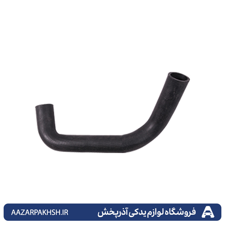 شیلنگ(جنت)خروجی آب رادیاتور پایین کاربراتور پراید GISP