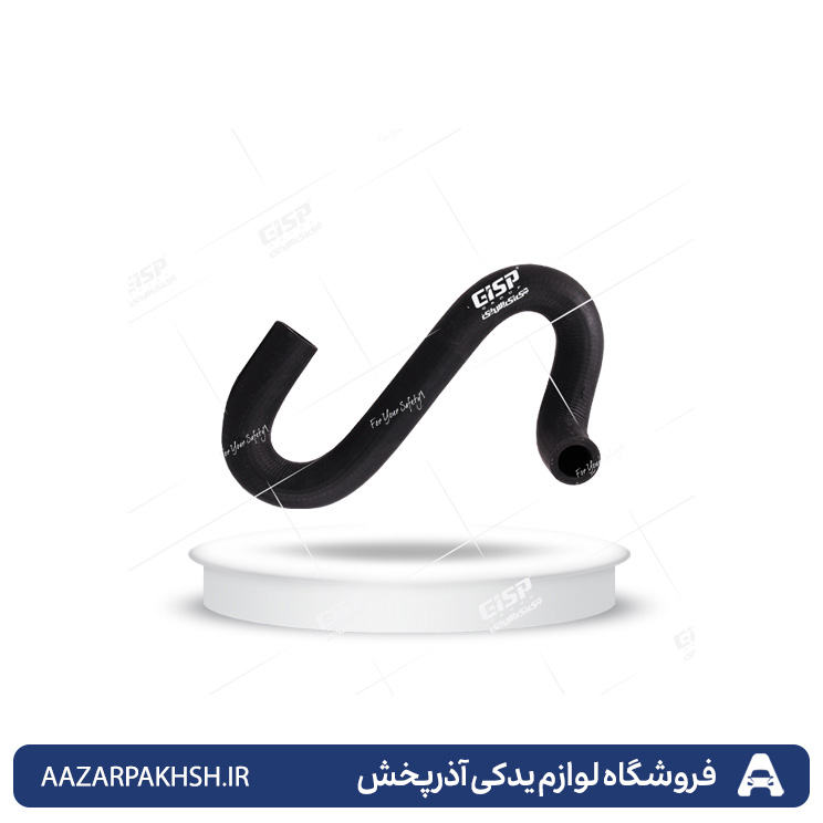 شیلنگ(جنت)کج بخاری کاربراتور پراید GISP