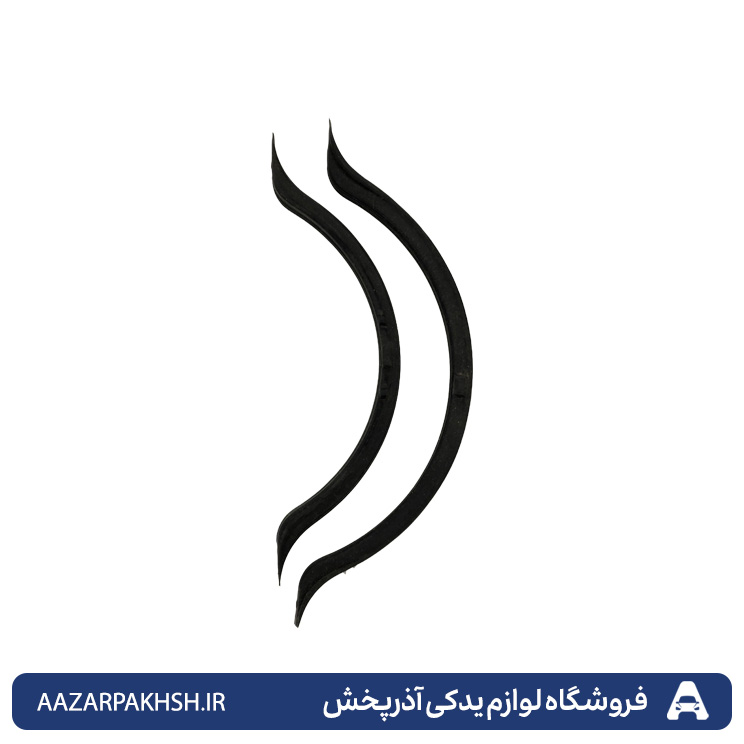 واشر هلالی بزرگ و کوچک کارتل(ACM) پراید GISP