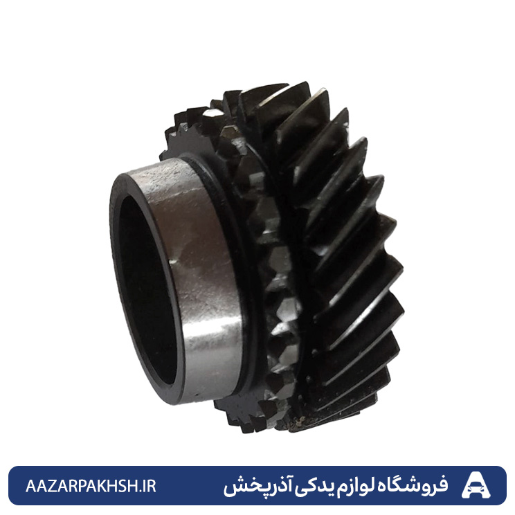 دنده 5 خروجی گیربکس پراید GISP 