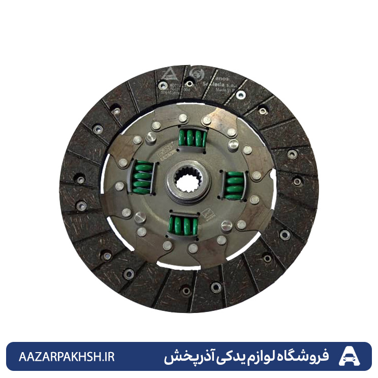 کیت کلاج (با بلبرینگ)  پراید GISP