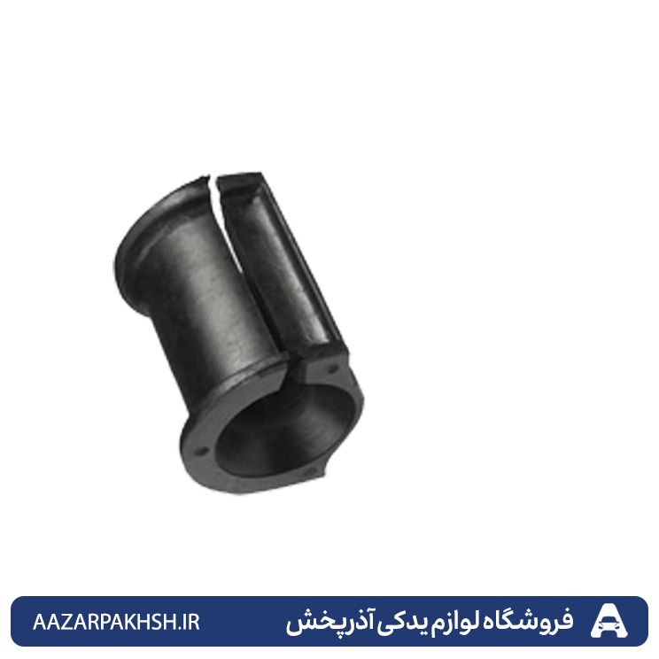 لاستیک نگه دارنده میل تعادل (لاستیک چاکدار) پراید وانت GISP
