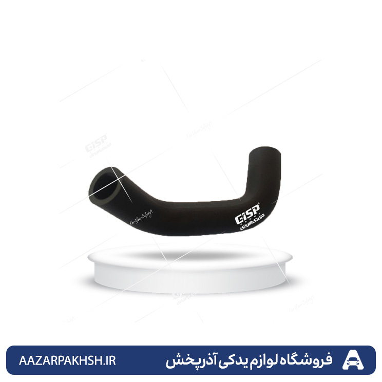 شیلنگ(جنت)درب قالپاق(درب سوپاپ) گازسوز پراید GISP