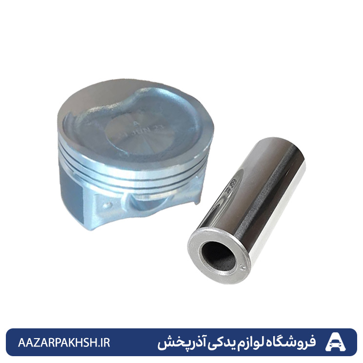 کیت پیستون با گژن پین استاندارد (دست کامل) تیبا GISP