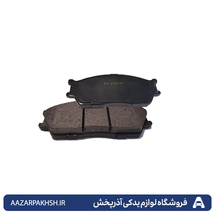 لنت ترمز جلو تیبا،ساینا،کوئیک، ریو -GISP