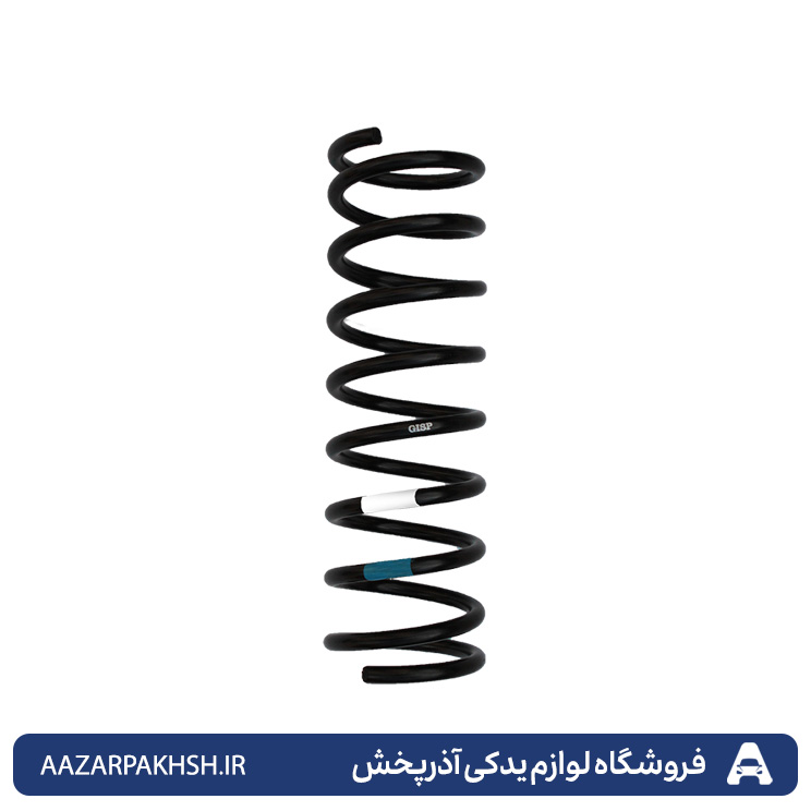 فنر لول عقب تیبا GISP