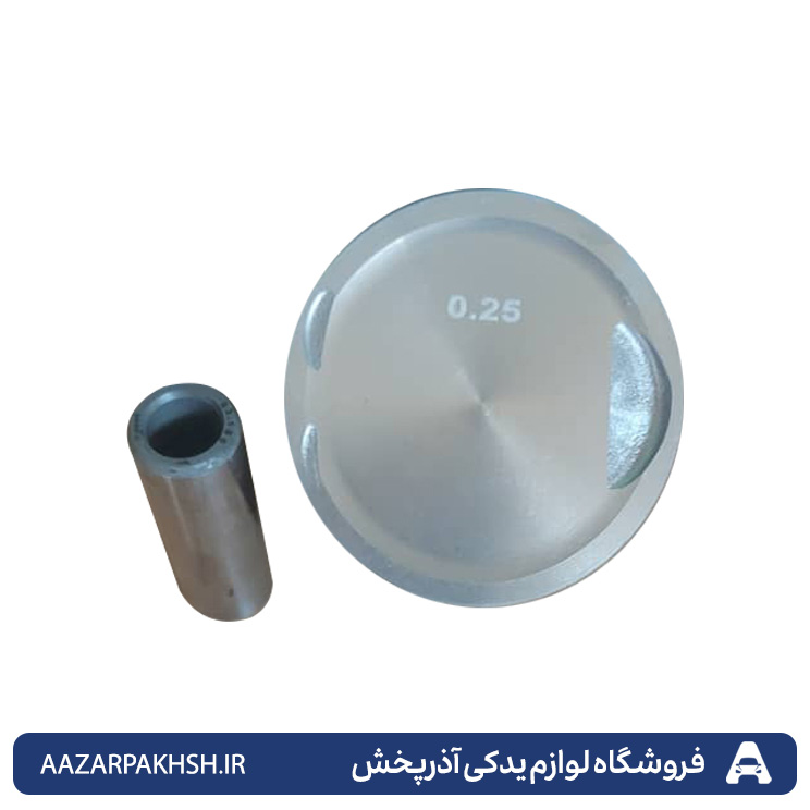 کیت پیستون با گژن پین سایز 0.25 (دست کامل) پراید یورو 4 GISP