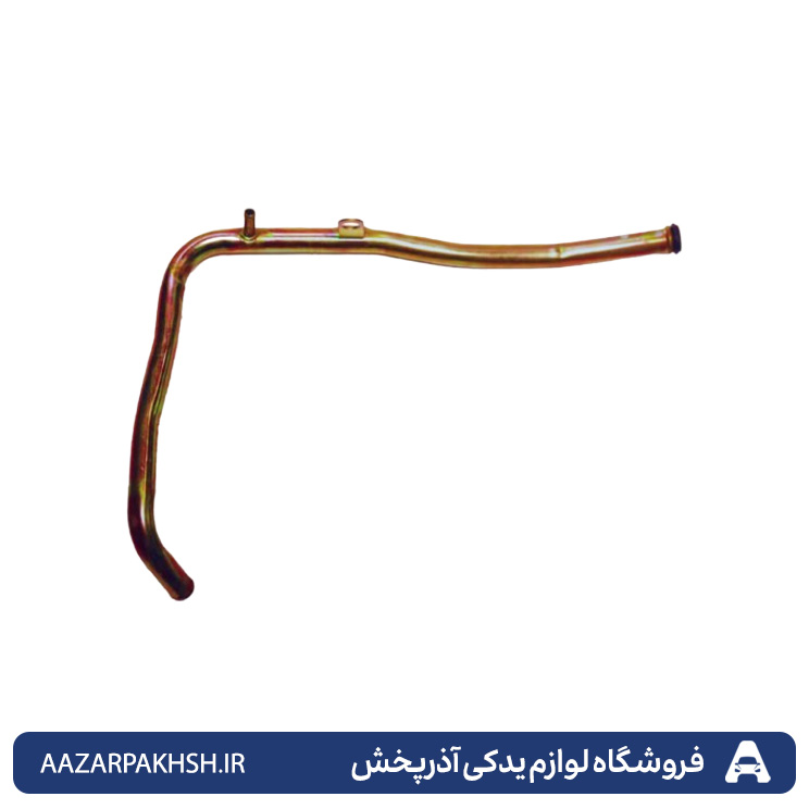 لوله فرعی آب پراید یورو 4 GISP
